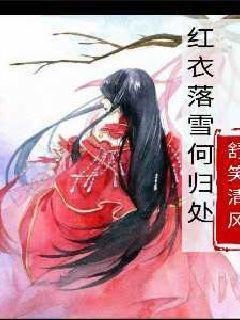 死或生5